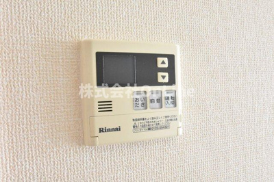 【設備】 | ファミール北山本