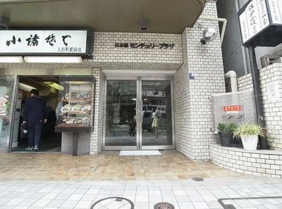 【エントランス】 | 日本橋センチュリープラザ