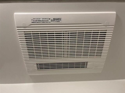 【浴室】 | 日本橋センチュリープラザ