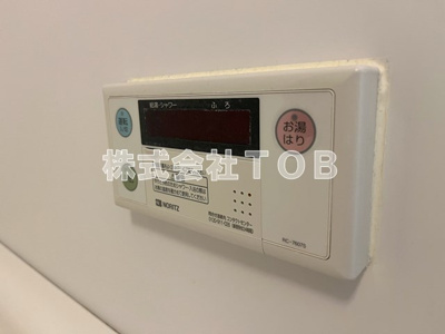 【設備】 | Holz浜田山-ホルツ浜田山- | 給湯リモコン　バスルーム