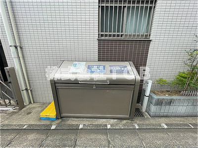 【その他共用部分】 | Holz浜田山-ホルツ浜田山- | ゴミ捨て場