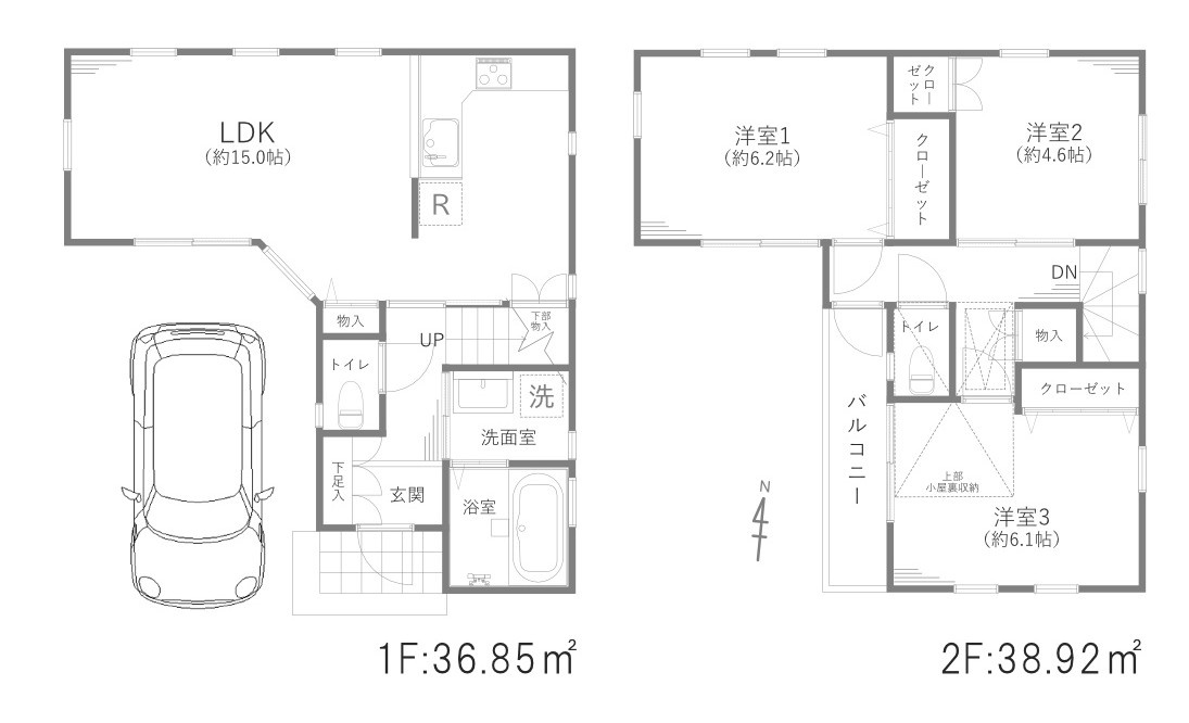 葛飾区水元四丁目戸建③