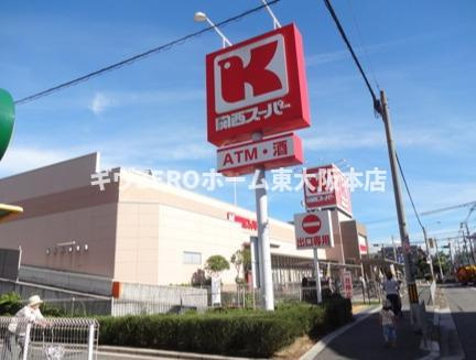 イーストレジデンス永和の周辺