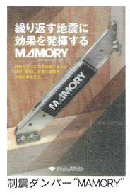 【その他】 | 厚木市金田  5号棟 4期 | ZEH水準・省エネ基準適合住宅（証明書の取得費用が発生する場合があります）