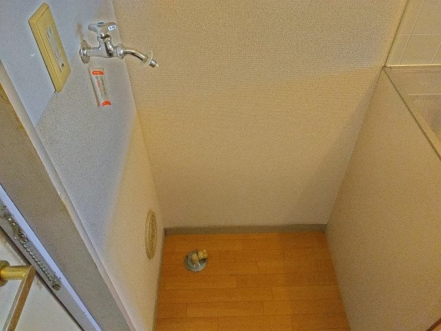 エステートピアＫのその他|洗濯機置き場