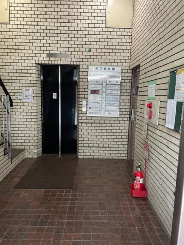 八丁堀共同ビルの設備