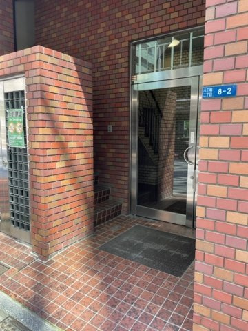 八丁堀共同ビルの外観