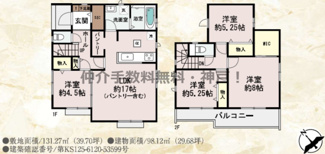 【間取り】 | 神戸市須磨区北須磨タウン　新築戸建I-4号棟　仲介手数料無料！ | 須磨区北須磨タウン　新築　仲介手数料無料！