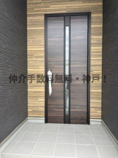 【玄関】 | 神戸市須磨区北須磨タウン　新築戸建I-4号棟　仲介手数料無料！ | 毎日通る玄関はこちらです