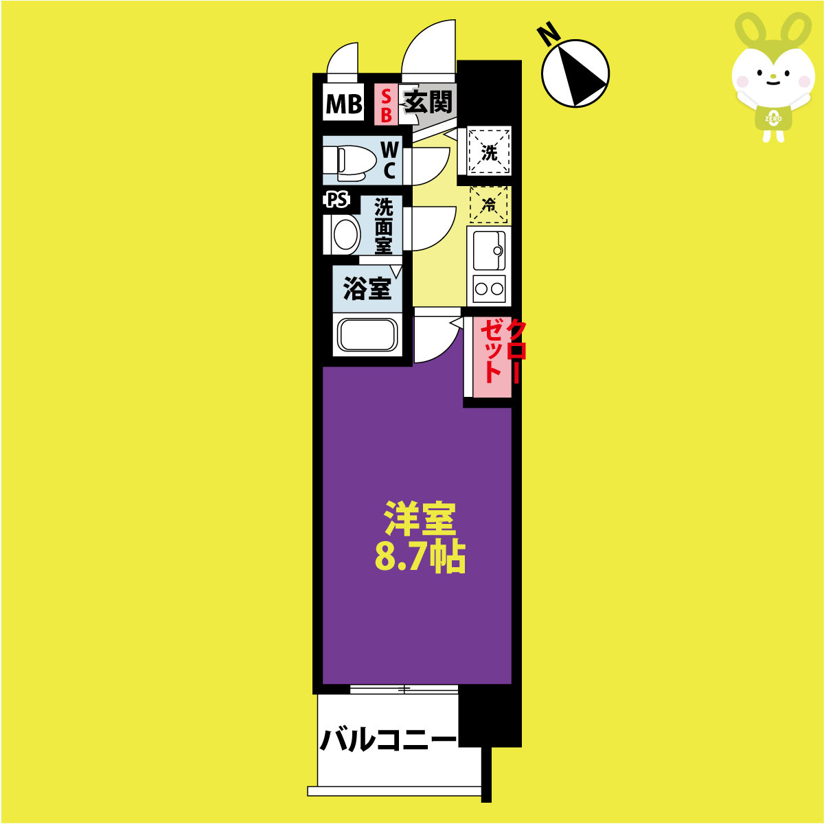 サムティ都島North　仲介手数料無料