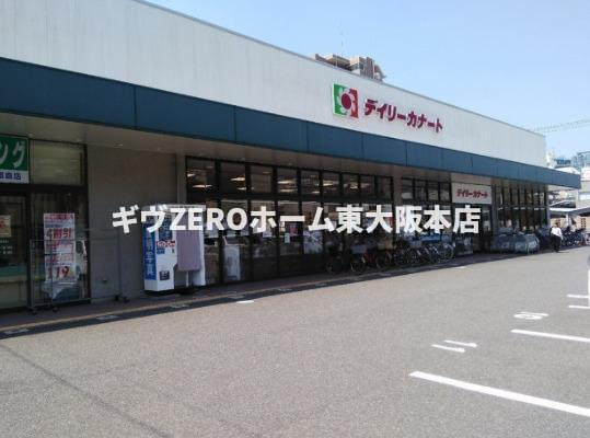 サムティ都島Northの周辺