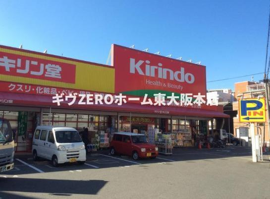 サムティ都島Northの周辺