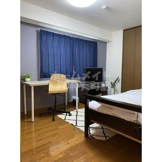 【居間・リビング】 | ROYAL COURT