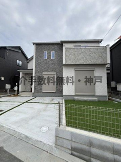 【外観】 | 神戸市須磨区車　新築戸建I-5号棟　仲介手数料無料！ | 須磨区車　新築　仲介手数料無料！