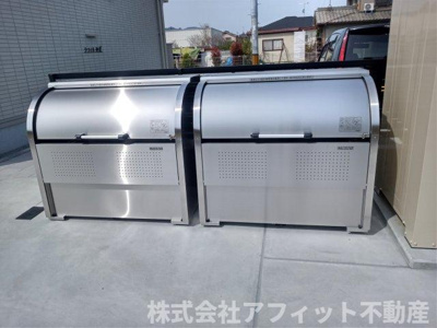 【その他共用部分】 | ラフィネ神辺　A棟 | 敷地内ゴミ置場