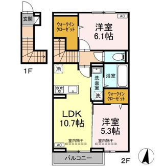 【間取り】 | ラフィネ神辺　A棟 | 2LDK