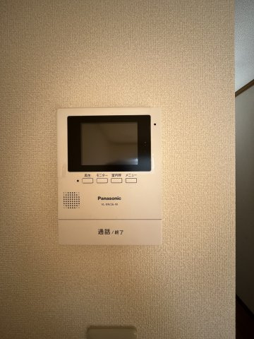 ルナハイツ　Part5のセキュリティ|モニター付きインターホン