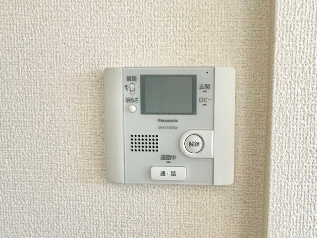 エルハーベンのセキュリティ