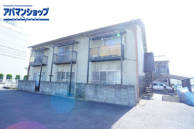今井荘