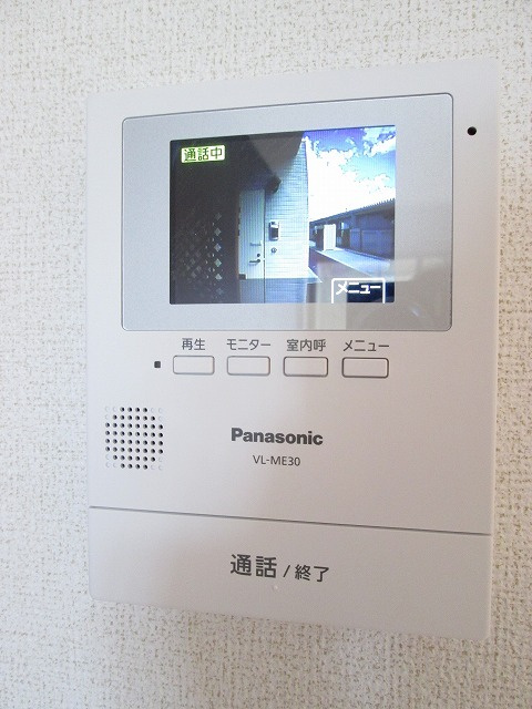 アマーレ　ルオーゴ　Ⅱのセキュリティ|セキュリティ