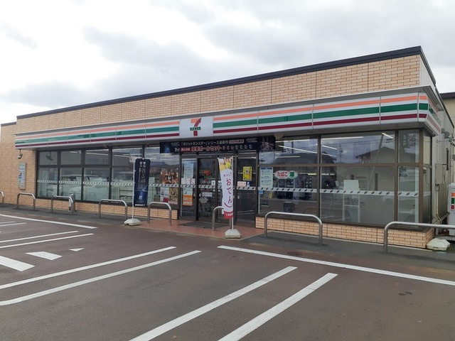 アマーレ　ルオーゴ　Ⅱのその他|その他