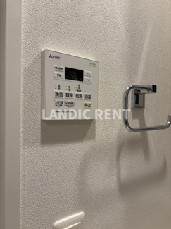 【設備】 | LANDIC O3152