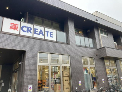 【周辺】 | CasaPittore上星川(カーサピットーレカミホシカワ)