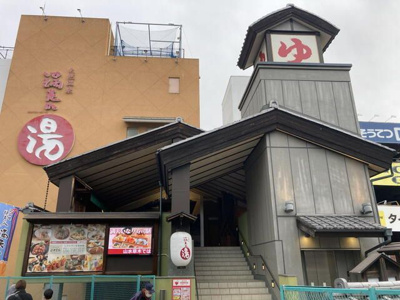 【その他】 | CasaPittore上星川(カーサピットーレカミホシカワ)