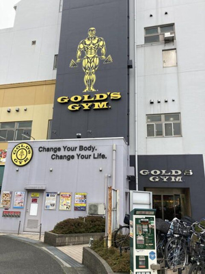 【周辺】 | CasaPittore上星川(カーサピットーレカミホシカワ)