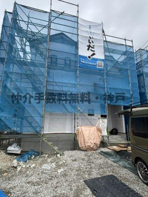 【前面道路含む現地写真】 | 神戸市須磨区車　新築戸建I-7号棟　仲介手数料無料！ | 須磨区車　新築　仲介手数料無料！