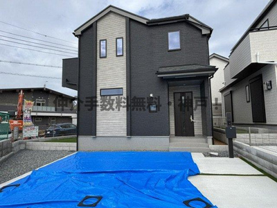 【外観】 | 神戸市須磨区車　新築戸建I-7号棟　仲介手数料無料！ | 須磨区車　新築　仲介手数料無料！