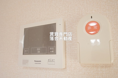 【セキュリティ】 | ヴィクトワール | TV付きインターホン