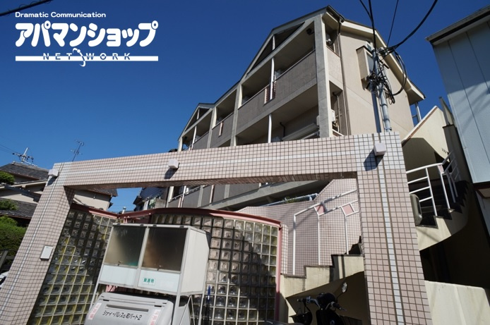 シティパレス生駒谷田町Ｐー２