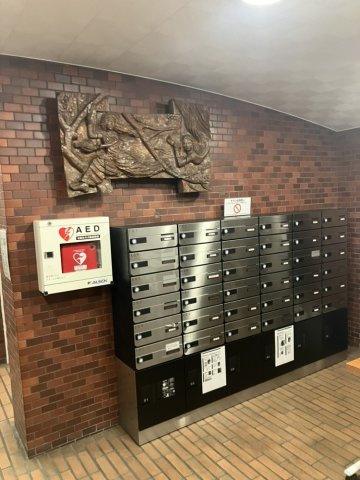 タカギ青梅橋マンションのその他共用部分|メールボックス