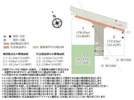 クライン佐野市植上町第3期【建築条件付き売地】の画像