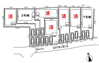 【区画図】 | 厚木市金田  7号棟 4期 | 7号棟　南西側約4.0ｍ公道　駐車並列2台（車種によります）　敷地面積39.3坪
