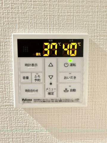 Asty名駅西のその他