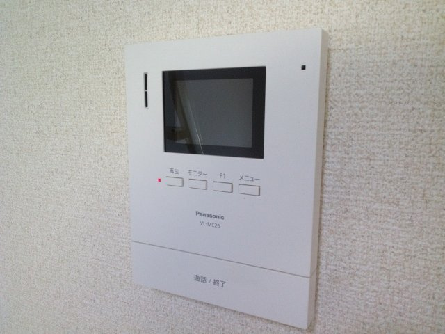 パークヒルアダチのセキュリティ|モニター付きインターホン
