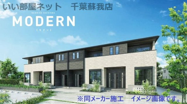 星久喜町アパート（０２８５３７７０１）