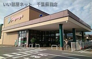 星久喜町アパート（０２８５３７７０１）のその他