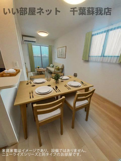 星久喜町アパート（０２８５３７７０１）の居間・リビング