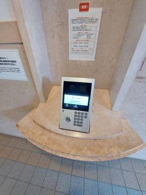 【その他共用部分】 | 市川大野パークハウス | オートロック機能