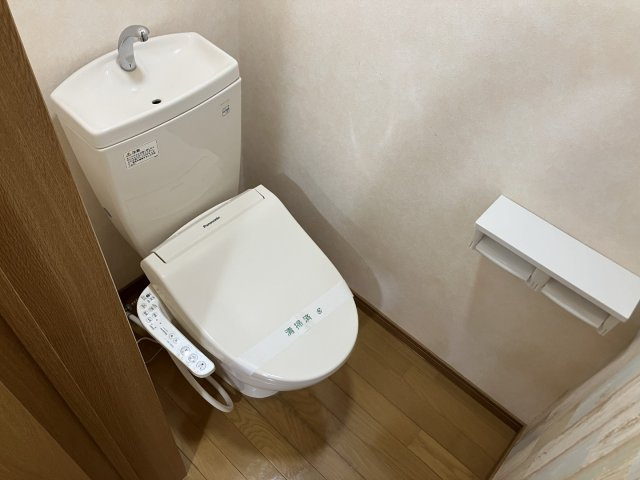 パレス小沢7のトイレ