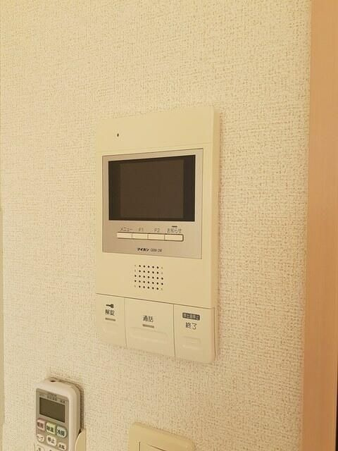 アルカディアⅤのセキュリティ