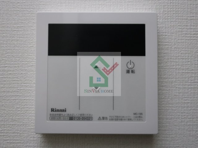 グレイス西所沢のその他