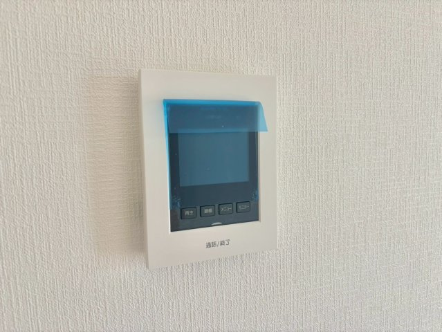 【セキュリティ】