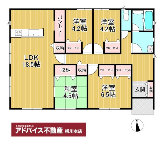【間取り】