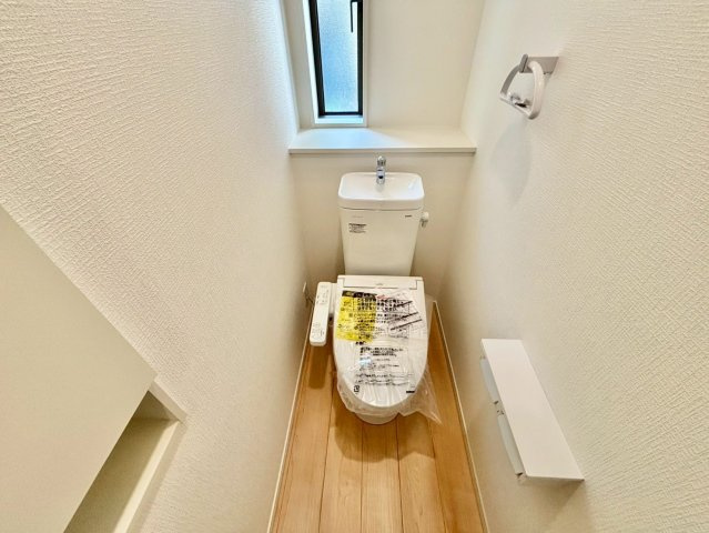【トイレ】