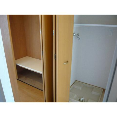 【その他】 | アバンサール湘南