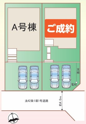 【区画図】 | 藤沢市鵠沼海岸6丁目 新築戸建 全2棟